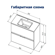 Комплект мебели для ванной Aquanet Алвита New 90 306189 подвесной цвет Белый матовый-15