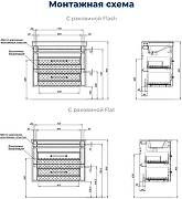 Тумба под раковину Aquanet Бостон New 80 306368 подвесная цвет Белый сатин-7
