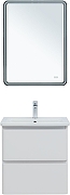 Тумба с раковиной Aquanet Эмбер 60 332503 подвесная цвет Белый матовый-5