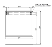 Тумба с раковиной Aquanet Вита 70 339161 подвесная цвет Белый матовый-10