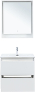 Тумба с раковиной Aquanet Милан 70 340153 подвесная цвет Белый глянец-4
