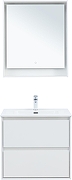Тумба с раковиной Aquanet Милан 70 340153 подвесная цвет Белый глянец-5