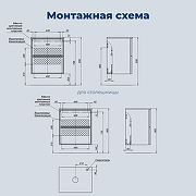 Тумба под раковину Aquanet Арт 60 343966 подвесная цвет Бежевый-8