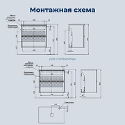 Тумба под раковину Aquanet Арт 75 343967 подвесная цвет Бежевый-8