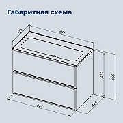 Тумба под раковину Aquanet Арт 90 343968 подвесная цвет Бежевый-7