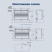 Тумба под раковину Aquanet Арт 100 343969 подвесная цвет Бежевый-8