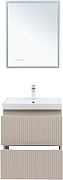 Тумба под раковину Aquanet Джейн 60 343975 подвесная цвет Бежевый-7