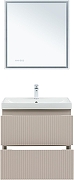 Тумба под раковину Aquanet Джейн 70 343976 подвесная цвет Бежевый-7