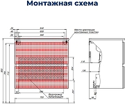 Тумба под раковину Aquanet Джейн 70 343976 подвесная цвет Бежевый-9