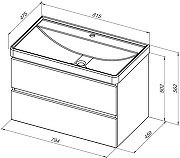 Тумба с раковиной Aquanet Вега 2.0 80 344754 подвесная цвет Бежевый-9