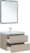 Тумба с раковиной Aquanet Вега 2.0 70 344755 подвесная цвет Бежевый-2