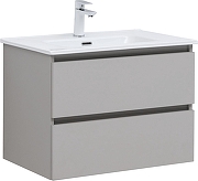 Тумба с раковиной Aquanet Вега 2.0 70 344775 подвесная цвет Бежевый