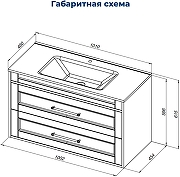 Тумба с раковиной Aquanet Бостон New 100 345363 подвесная цвет Белый сатин-10