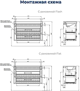 Тумба с раковиной Aquanet Бостон New 100 345363 подвесная цвет Белый сатин-11
