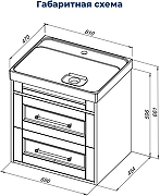 Тумба с раковиной Aquanet Бостон New 60 345364 подвесная цвет Белый сатин-9