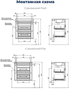 Тумба с раковиной Aquanet Бостон New 60 345368 подвесная цвет Белый сатин-2