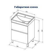 Тумба с раковиной Aquanet Вега 60 345380 цвет Белый глянец-7