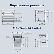 Тумба под раковину Aquanet Агата 60 345480 подвесная цвет Белый сатин-18