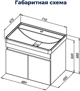 Тумба с раковиной Aquanet Оптима 70 345357 подвесная цвет Дуб светлый-12