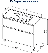 Тумба с раковиной Aquanet Алвита New 100 345671 цвет Белый матовый-8