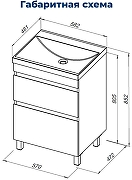 Тумба с раковиной Aquanet Нота New 60 345798 цвет Дуб светлый-4
