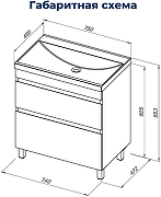 Тумба с раковиной Aquanet Нота New 75 345801 цвет Дуб светлый-8