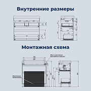 Тумба под раковину Aquanet Слим 80 346044 цвет Белый сатин-15