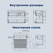 Тумба под раковину Aquanet Nova Lite 2.0 90 L 346311 подвесная цвет Белый глянец-11