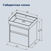 Тумба под раковину Aquanet Nova Lite 2.0 60 346315 подвесная цвет Дуб рустикальный-21