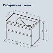 Тумба под раковину Aquanet Nova Lite 2.0 90 R 346317 подвесная цвет Дуб рустикальный-15