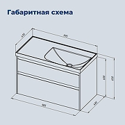 Тумба под раковину Aquanet Nova Lite 2.0 100 L 346320 подвесная цвет Дуб рустикальный-15