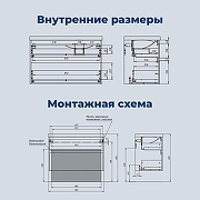 Тумба под раковину Aquanet Nova Lite 2.0 100 L 346327 подвесная цвет Бежевый-11