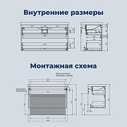 Тумба под раковину Aquanet Nova Lite 2.0 110 346328 подвесная цвет Бежевый-13