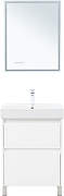 Тумба под раковину Aquanet Nova Lite 2.0 60 346336 цвет Белый глянец-6