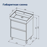 Тумба под раковину Aquanet Nova Lite 2.0 60 346343 цвет Дуб рустикальный-19