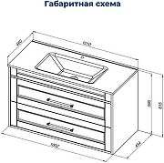 Тумба под раковину Aquanet Бостон New 100 347183 подвесная цвет Белый сатин-6
