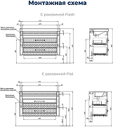 Тумба с раковиной Aquanet Бостон New 100 347849 подвесная цвет Белый сатин-13