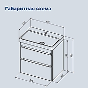 Тумба с раковиной Aquanet Слим 60 348177 подвесная цвет Белый сатин-6