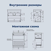 Тумба с раковиной Aquanet Слим 70 348180 цвет Белый сатин-8