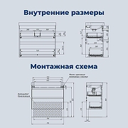 Тумба с раковиной Aquanet Слим 80 348181 подвесная цвет Белый сатин-9