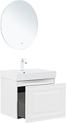 Тумба с раковиной Aquanet Агата 60 348184 подвесная цвет Белый сатин-3