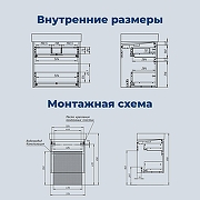 Тумба с раковиной Aquanet Nova Lite 2.0 60 348187 подвесная цвет Бежевый-7