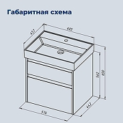 Тумба с раковиной Aquanet Nova Lite 2.0 60 348188 подвесная цвет Белый глянец-1