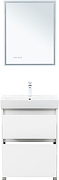 Тумба с раковиной Aquanet Nova Lite 2.0 60 348190 цвет Белый глянец-5