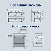 Тумба с раковиной Aquanet Nova Lite 2.0 75 348194 подвесная цвет Дуб рустикальный-2