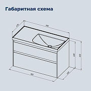 Тумба с раковиной Aquanet Nova Lite 2.0 100 R 365912 подвесная цвет Белый глянец-1