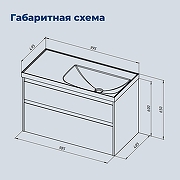 Тумба с раковиной Aquanet Nova Lite 2.0 100 R 365913 подвесная цвет Дуб рустикальный-5