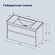 Тумба с раковиной Aquanet Nova Lite 2.0 110 365917 подвесная цвет Белый глянец-1