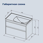 Тумба с раковиной Aquanet Nova Lite 2.0 90 R 365927 подвесная цвет Белый глянец-1