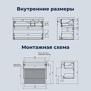 Тумба с раковиной Aquanet Nova Lite 2.0 90 R 365928 подвесная цвет Дуб рустикальный-7